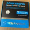 Somatropin 100iu Kit by Gen Pharma