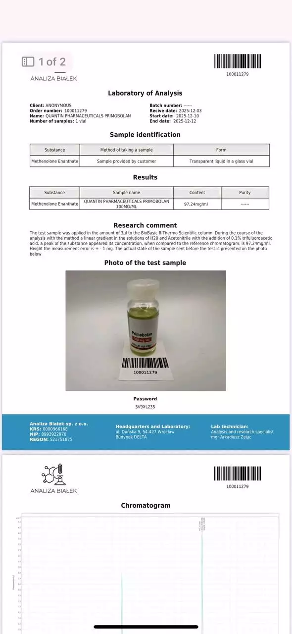 primo_tests